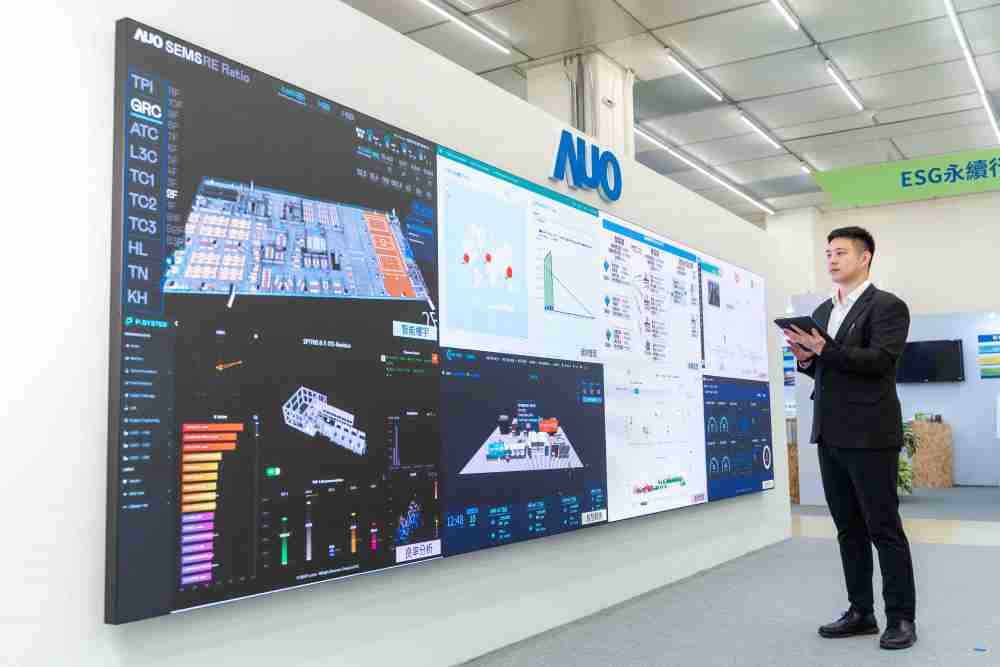 冰球突破宇沛所开发的“智能楼宇管理平台”，，，，藉由搜集周围环境及电力、、、、照明、、空调等系统数据，，达到实时综效监控，，，助力实现零碳建筑