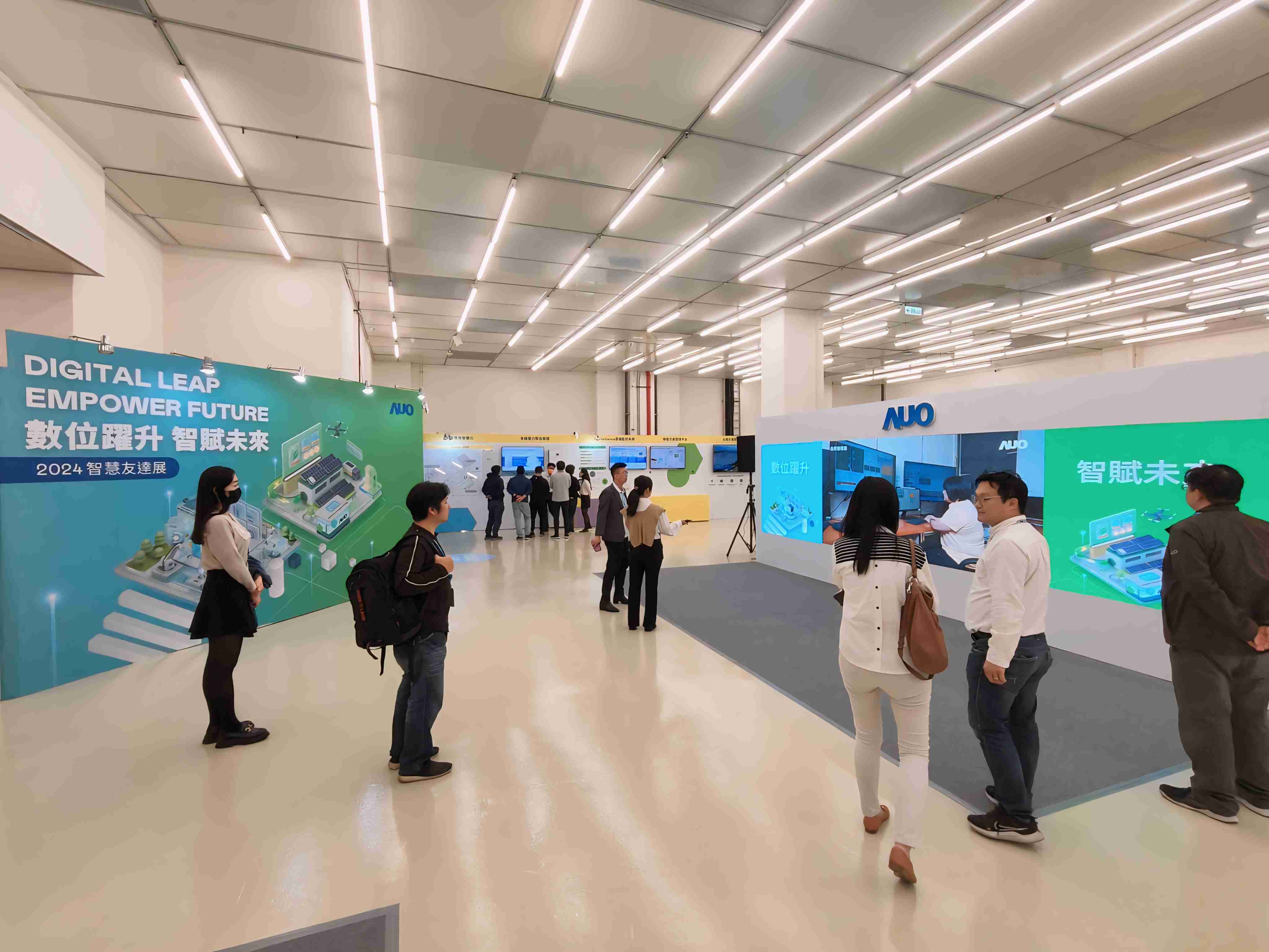 2024智能冰球突破展邀集生态圈伙伴共同参展，，从数字应用、、、、净零减碳到能源发展，，创造全方位永续商机，，，，携手生态圈伙伴迈向永续未来